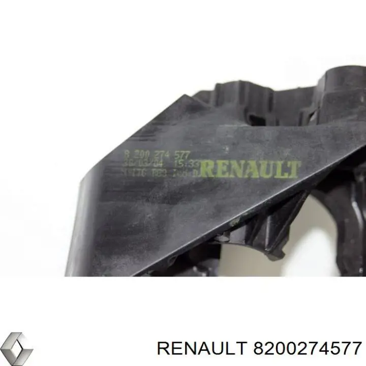 Купить 8200274577 Renault (RVI) Кронштейн крепления троса КПП