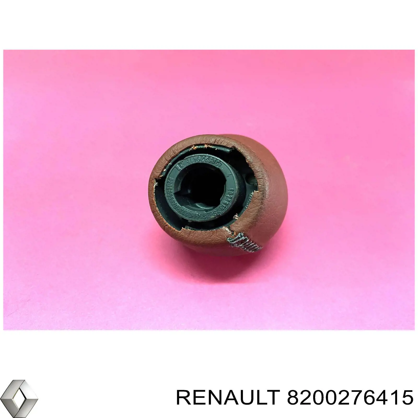 Купить 8200276415 Renault (RVI) Ручка КПП