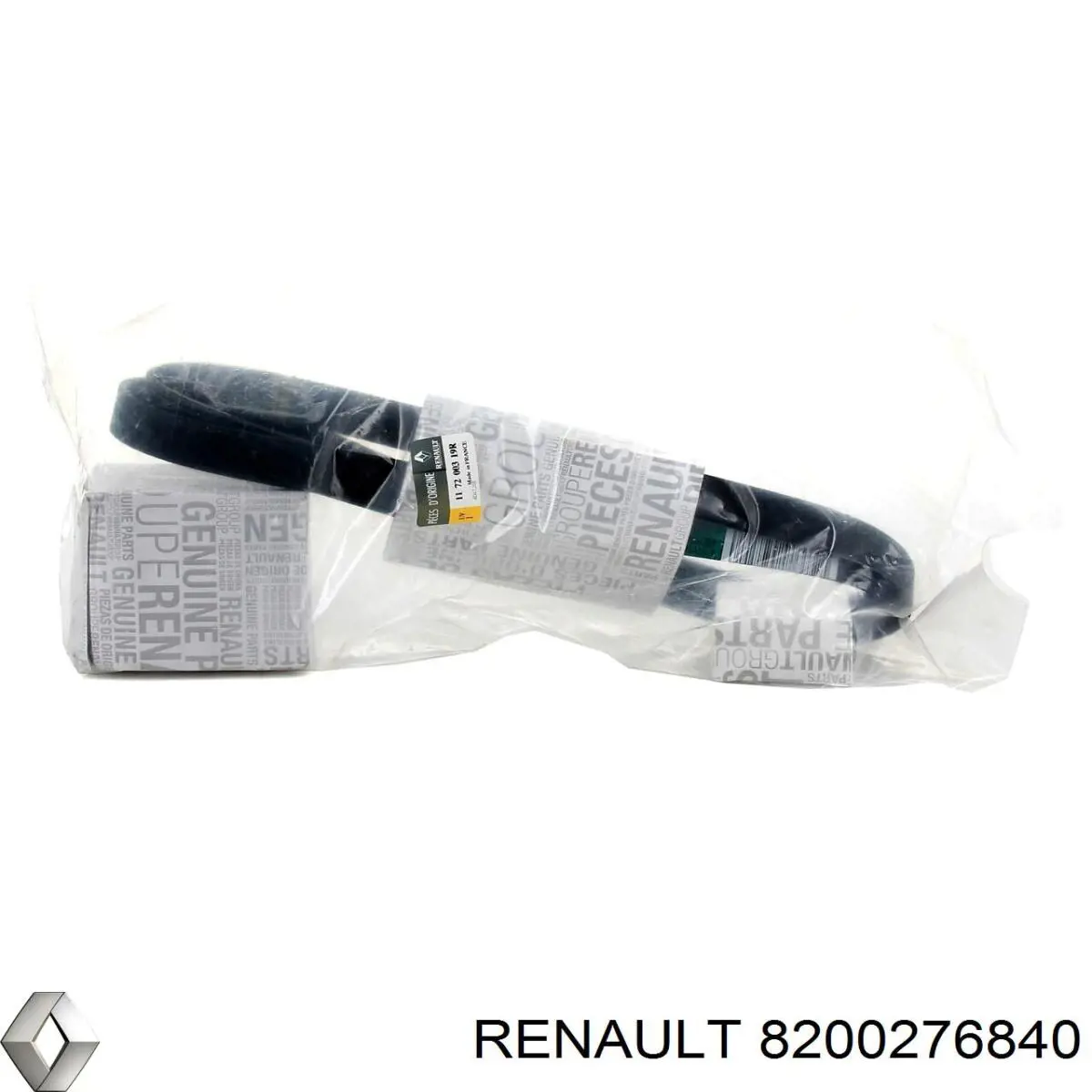 Шкив коленвала 8200276840 Renault (RVI)