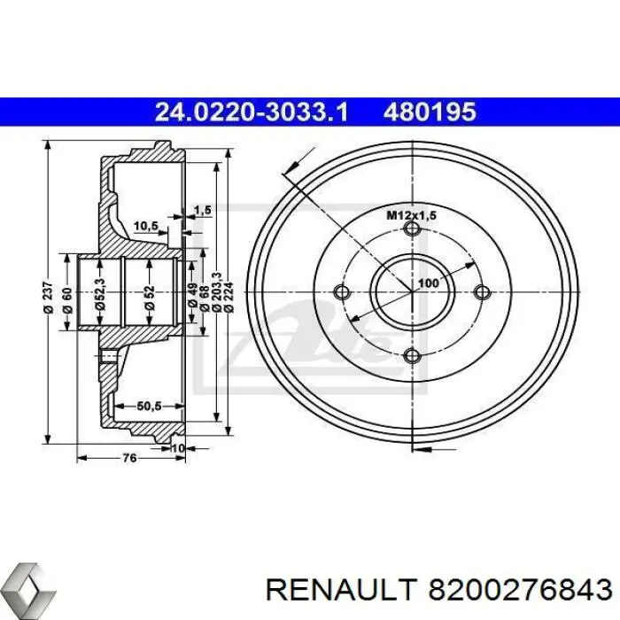 Тормозной барабан 8200276843 Renault (RVI)
