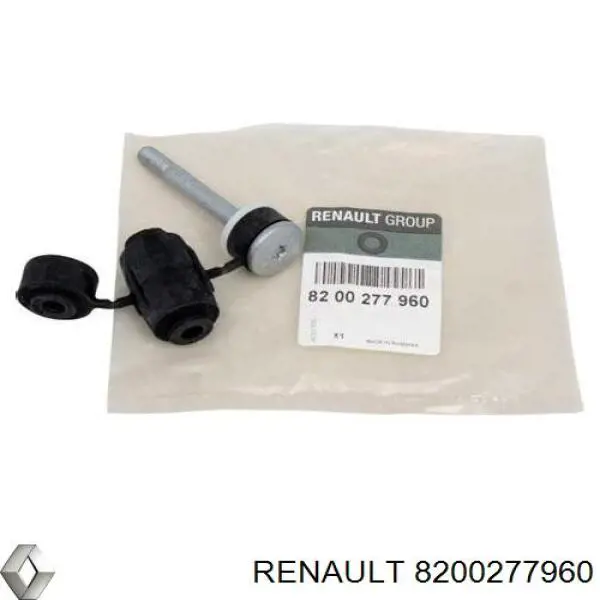8200277960 Renault (RVI) Стойка переднего стабилизатора