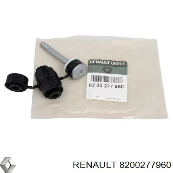 Тяга переднего стабилизатора Renault (RVI) 8200277960 цена, от 5.90 USD