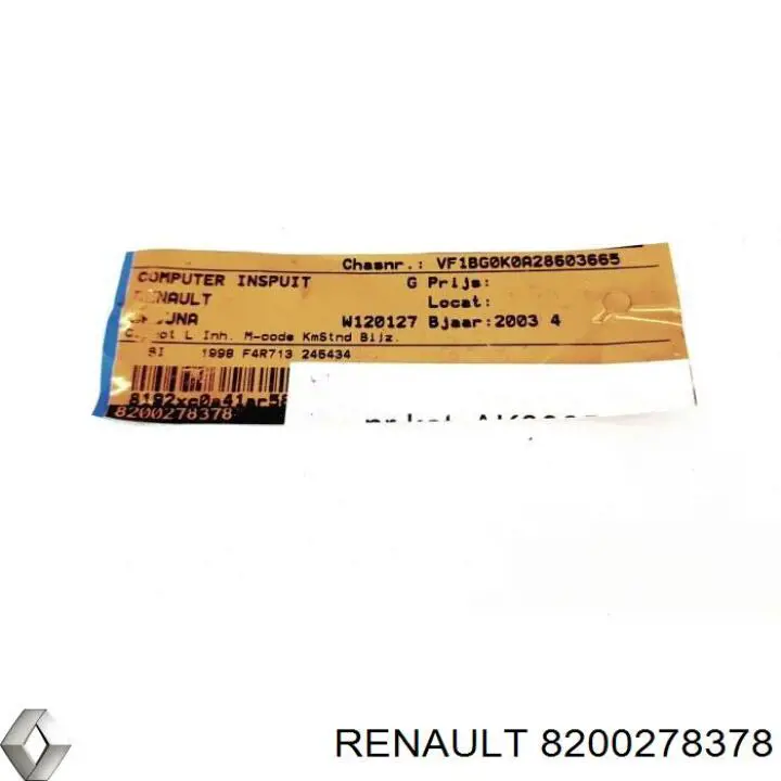  Renault (RVI) 8200278378 цена, от 134.86 USD