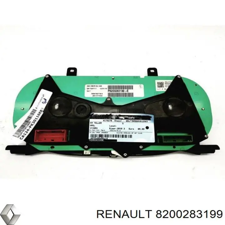  8200283199 Renault (RVI)