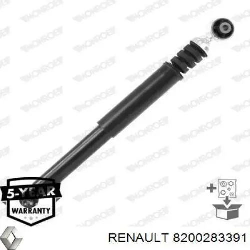 Купить 8200283391 Renault (RVI) Амортизатор задней подвески