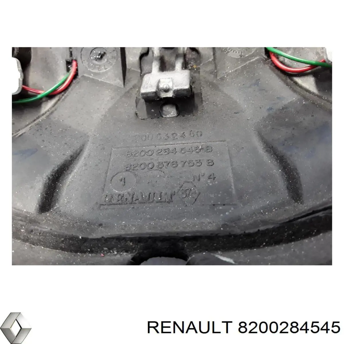 Купить 8200284545 Renault (RVI) Руль