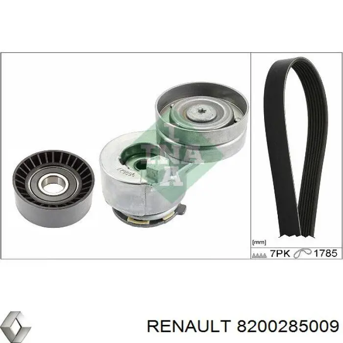 Паразитный ролик приводного ремня Renault (RVI) 8200285009 цена, от 7.47 USD