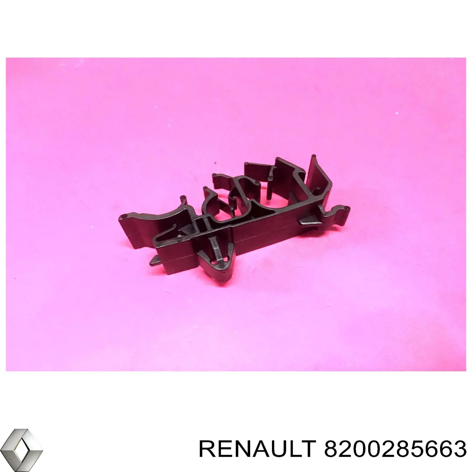  Renault (RVI) 8200285663 цена, от 5.37 USD