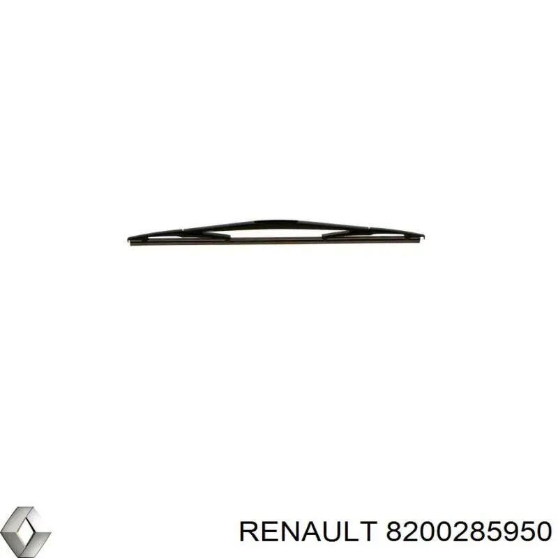 Купить 8200285950 Renault (RVI) Помпа водяная, дополнительная электрическая