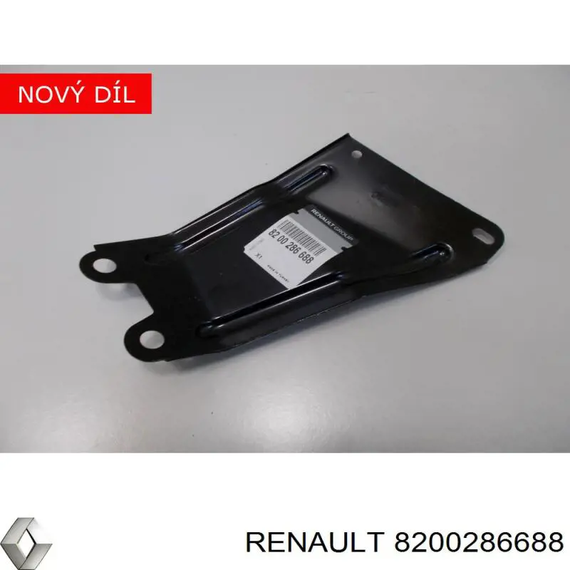 Proteção de motor direito para Renault Megane (BM0, CM0)