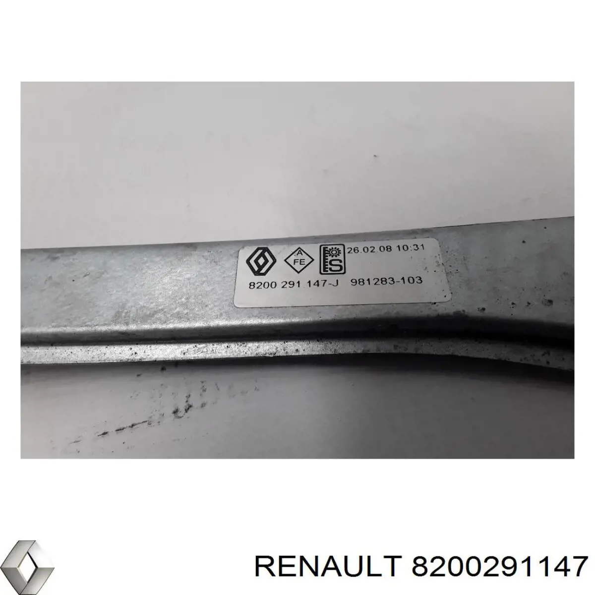 Стеклоподъемник передней правой двери Renault (RVI) 8200291147 цена, от 31.22 USD