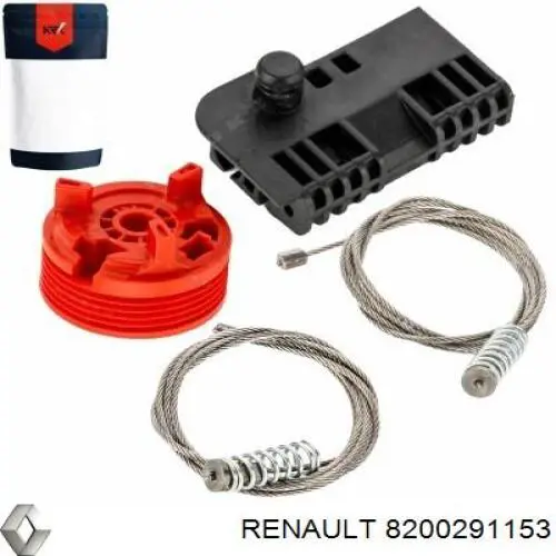 Стеклоподъемник задней правой двери Renault (RVI) 8200291153