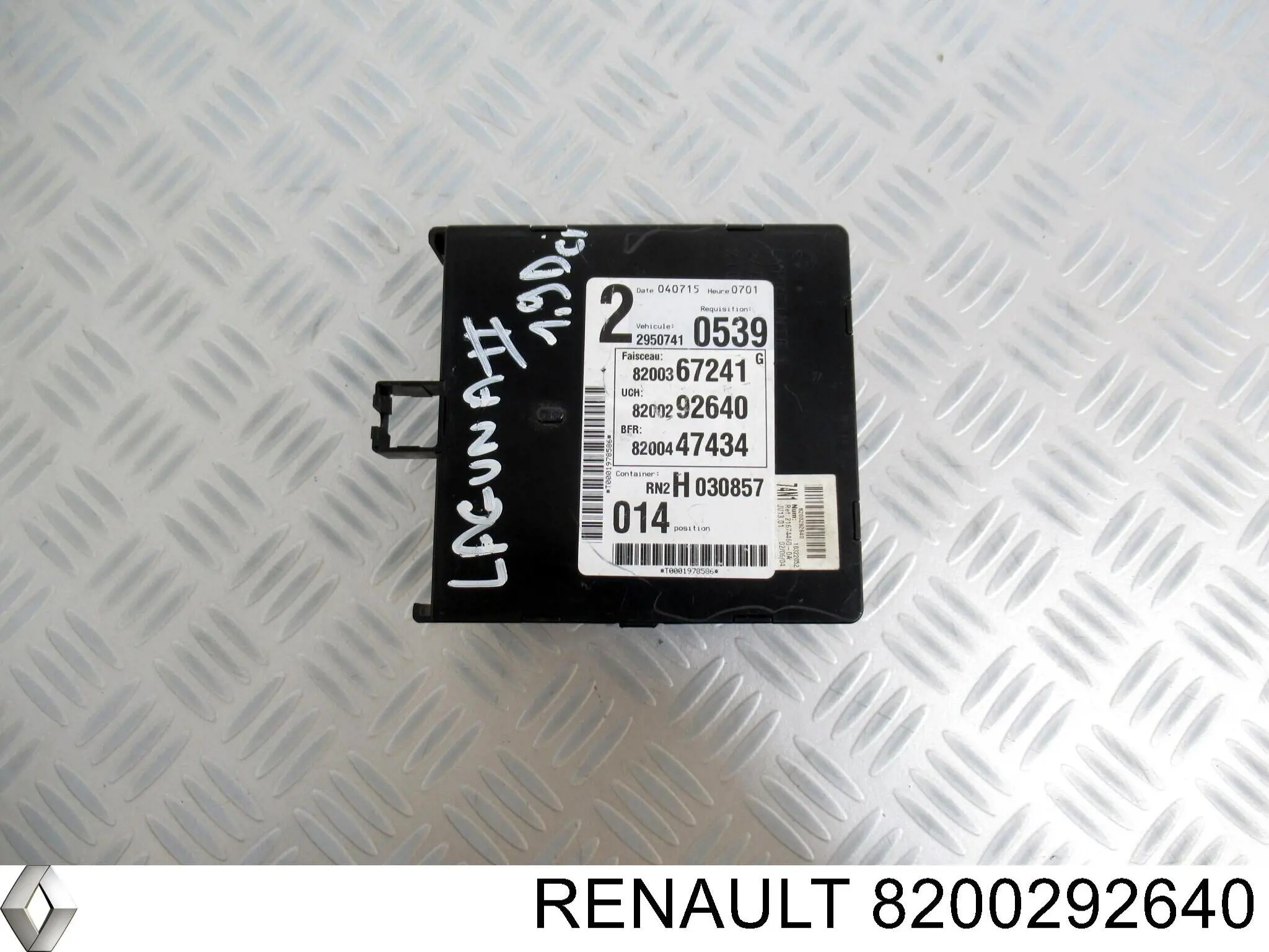  Renault (RVI) 8200292640 цена, от 25.37 USD
