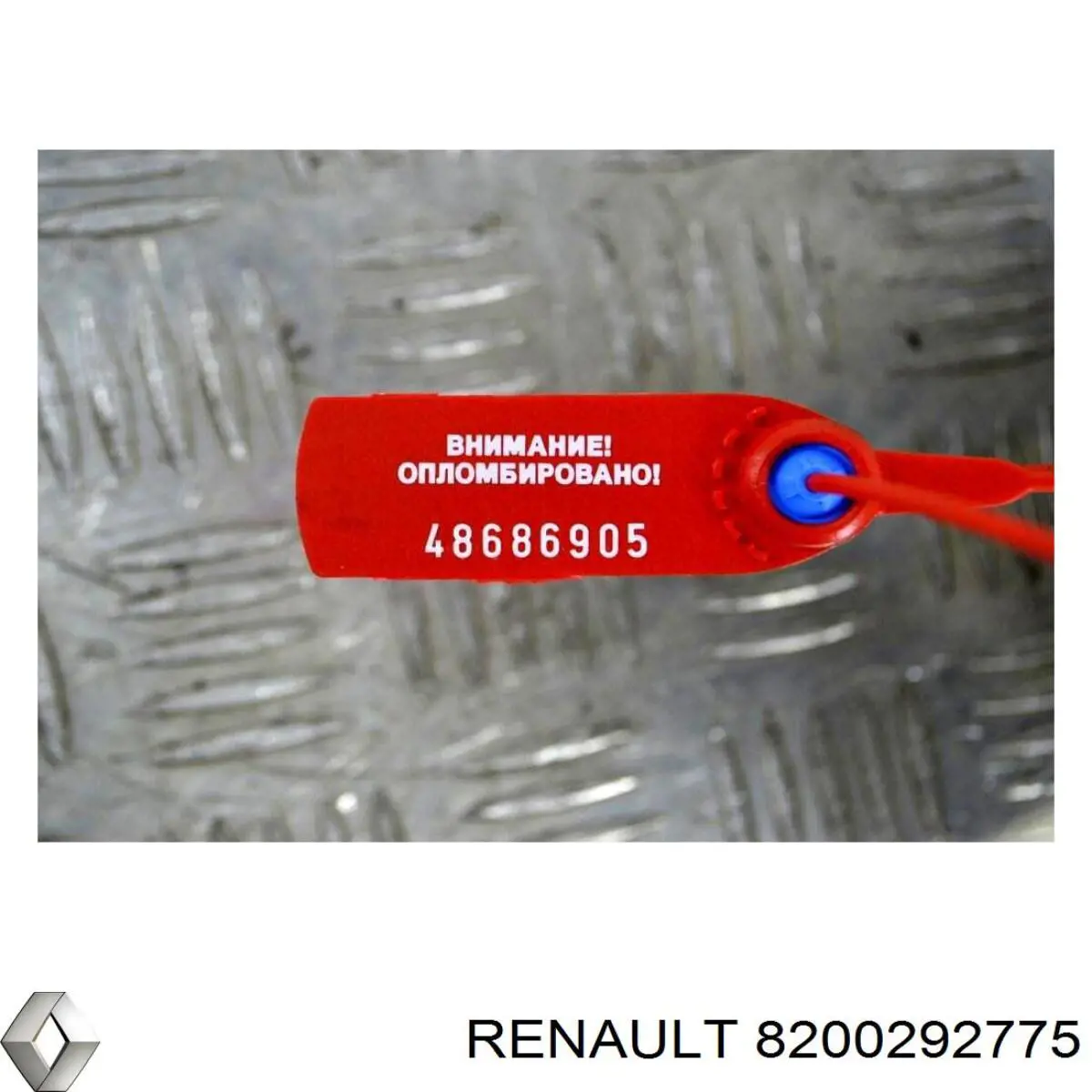 8200292775 Renault (RVI) 