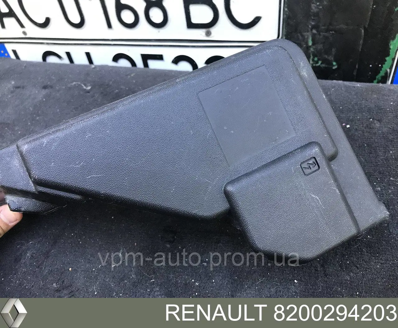 8200294203 Renault (RVI) крышка блока предохранителей
