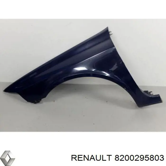 Купить 8200295803 Renault (RVI) 