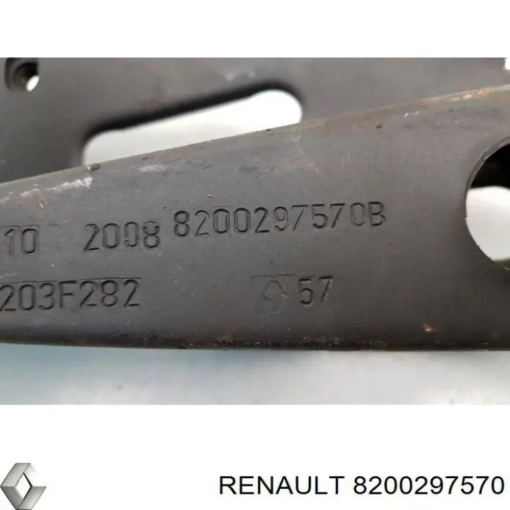  Renault (RVI) 8200297570 цена, от 5.38 USD