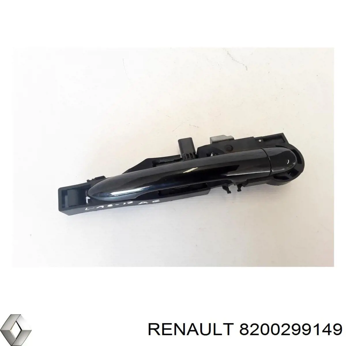  Renault (RVI) 8200299149 цена, от 25.08 USD