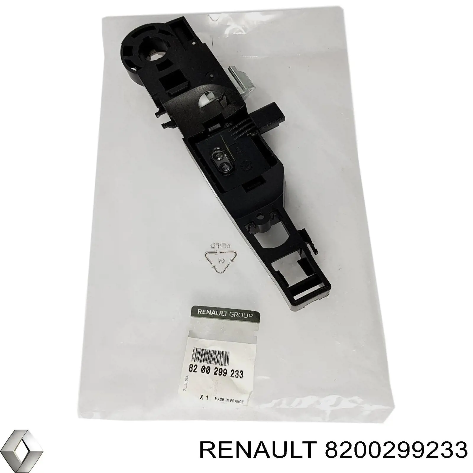 Купить 8200299233 Renault (RVI) 