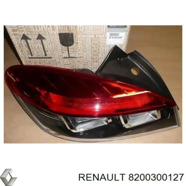 Замок передней пассажирской двери Renault (RVI) 8200300127
