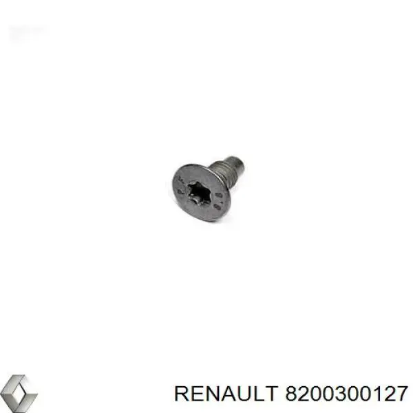 8200300127 Renault (RVI) Внутренний дверной замок