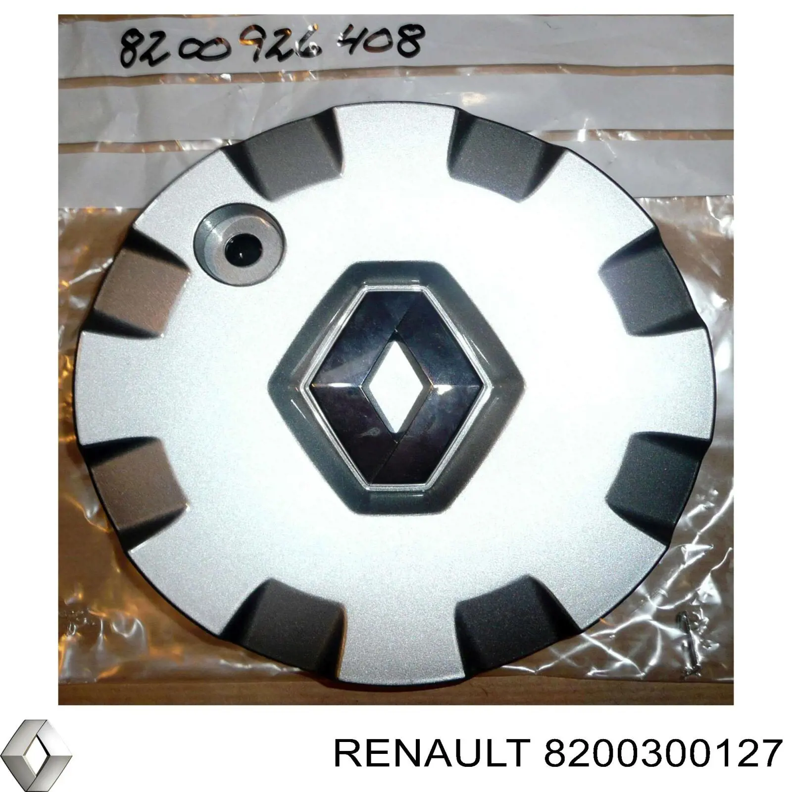 Купить 8200300127 Renault (RVI) Замок передней правой двери