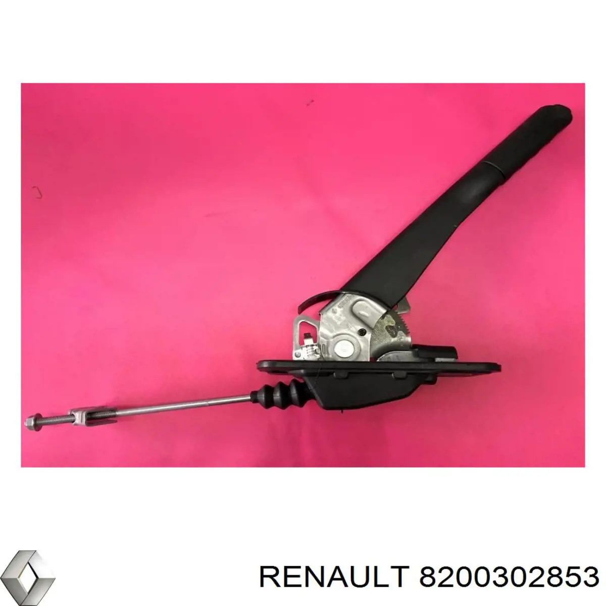 Ручник Renault (RVI) 8200302853 цена, от 19.73 USD