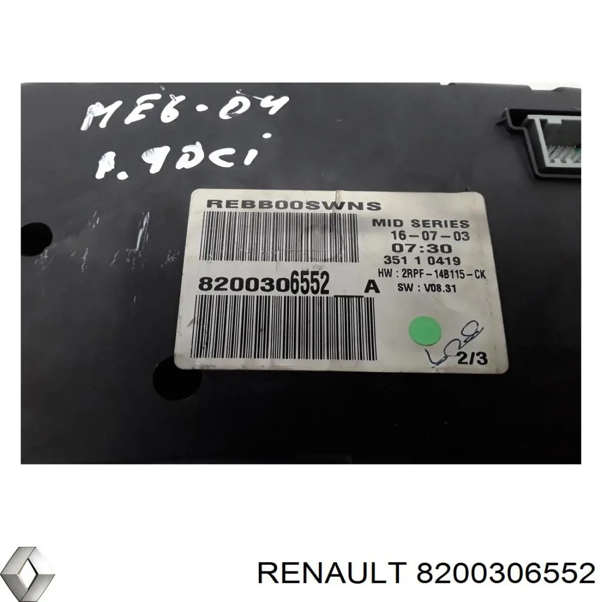  Renault (RVI) 8200306552 цена, от 22.03 USD
