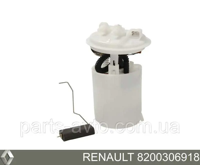 8200306918 Renault (RVI) бензонасос