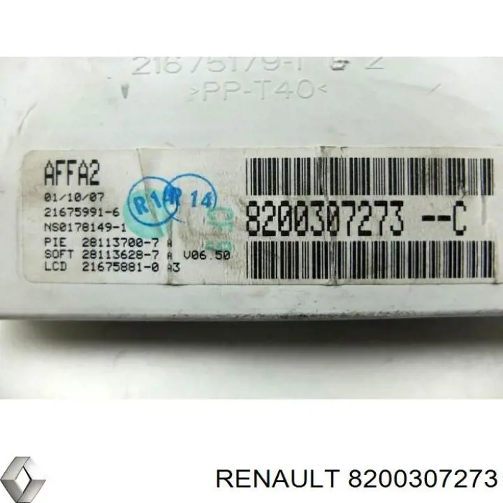 8200307273 Renault (RVI) 