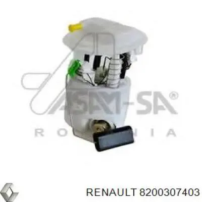 8200307403 Renault (RVI) бензонасос