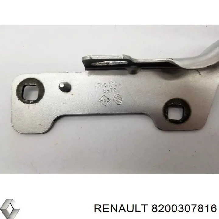 Купить 8200307816 Renault (RVI) Завеса капота левая