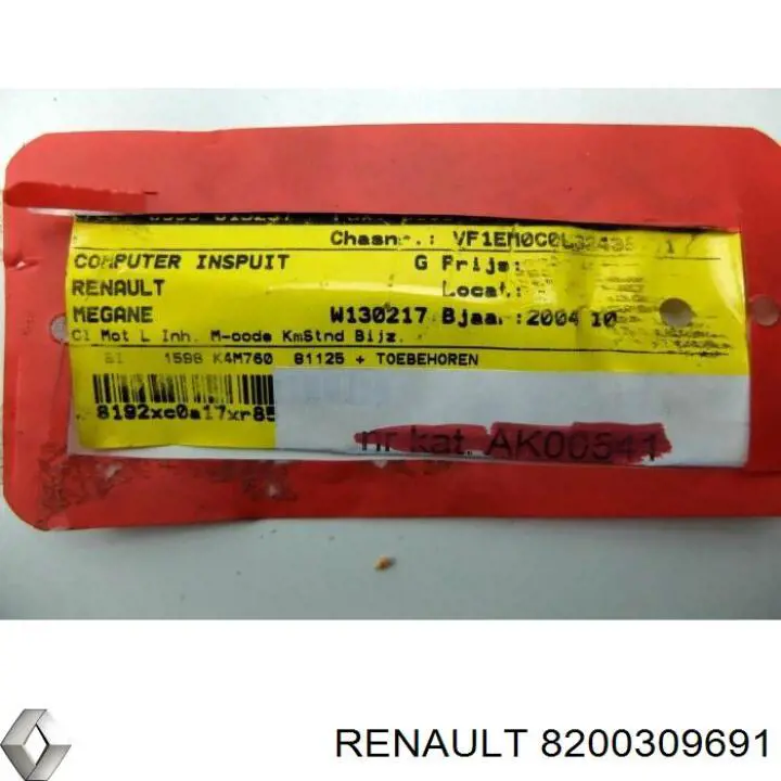 Купить 8200309691 Renault (RVI) 