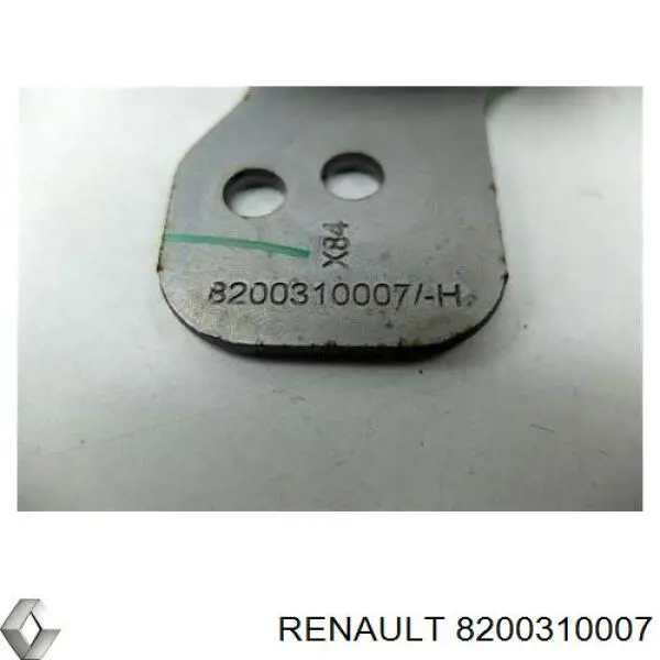 Купить 8200310007 Renault (RVI) Подвесные подушки глушителя