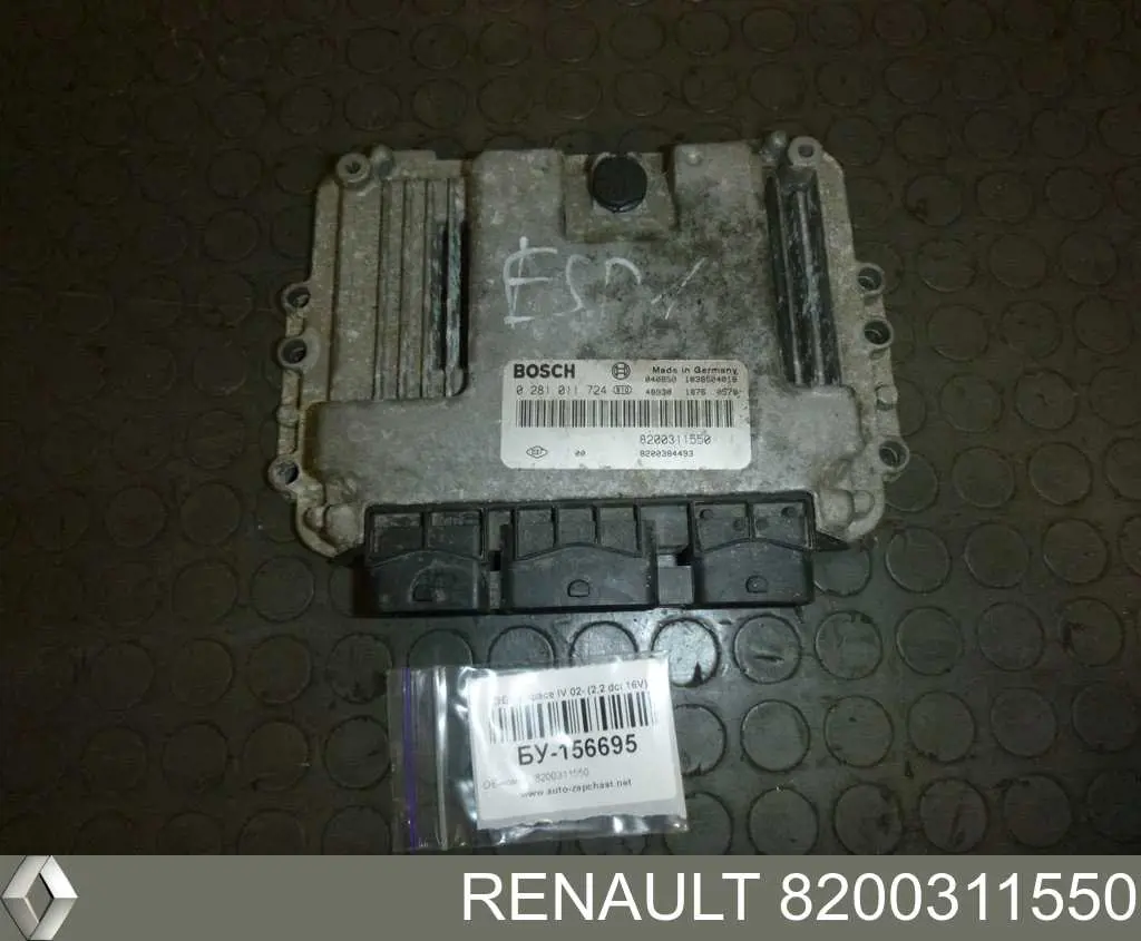 Блок управления двигателем 8200311550 Renault (RVI)