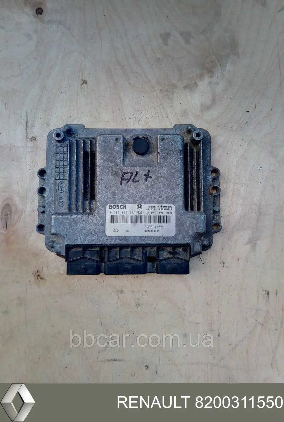 8200311550 Renault (RVI) Мозги двигателя