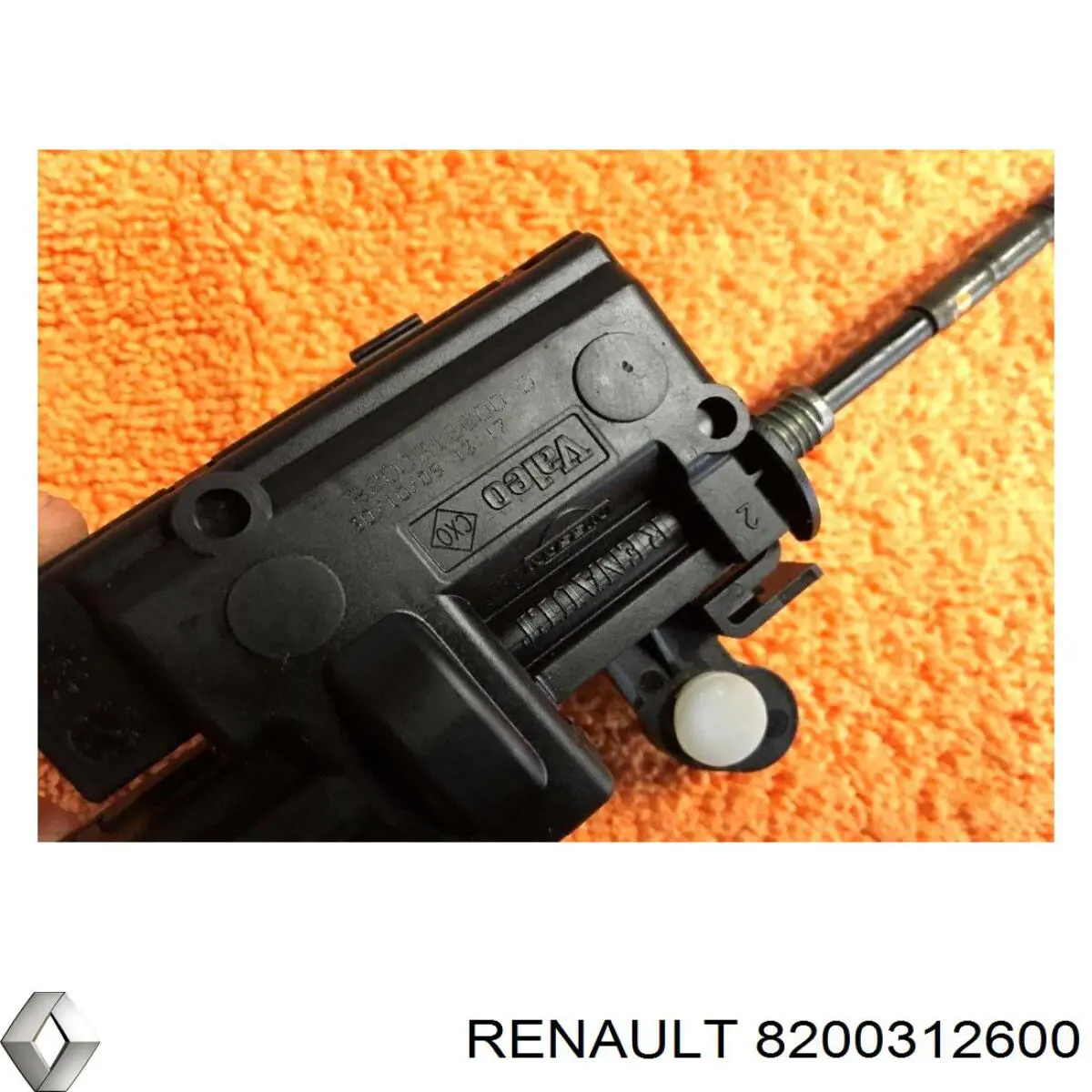 Купить 8200312600 Renault (RVI) Мотор-привод открытия лючка бака