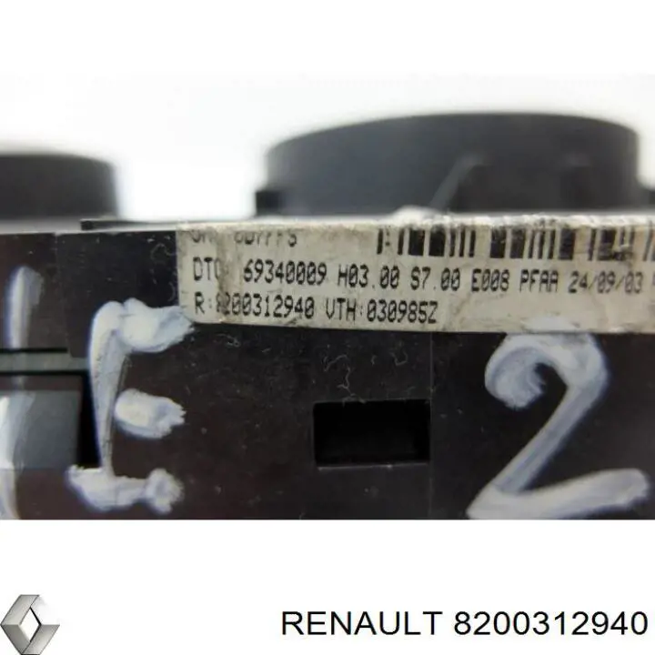 Купить 8200312940 Renault (RVI) 