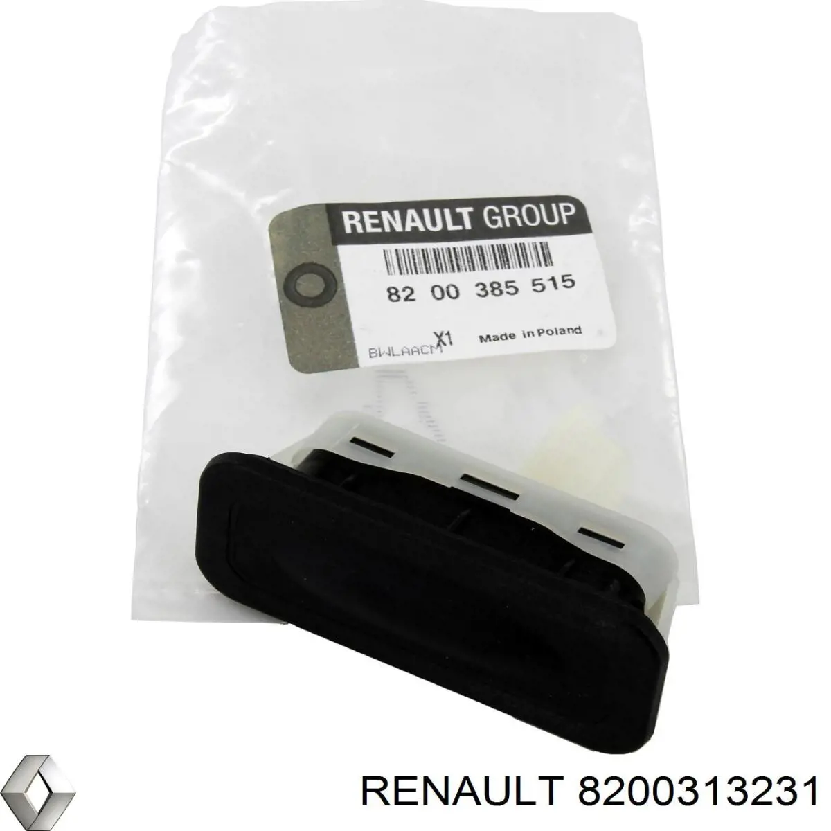 Шкив коленвала (демпфер) Renault (RVI) 8200313231 цена, от 28.76 USD