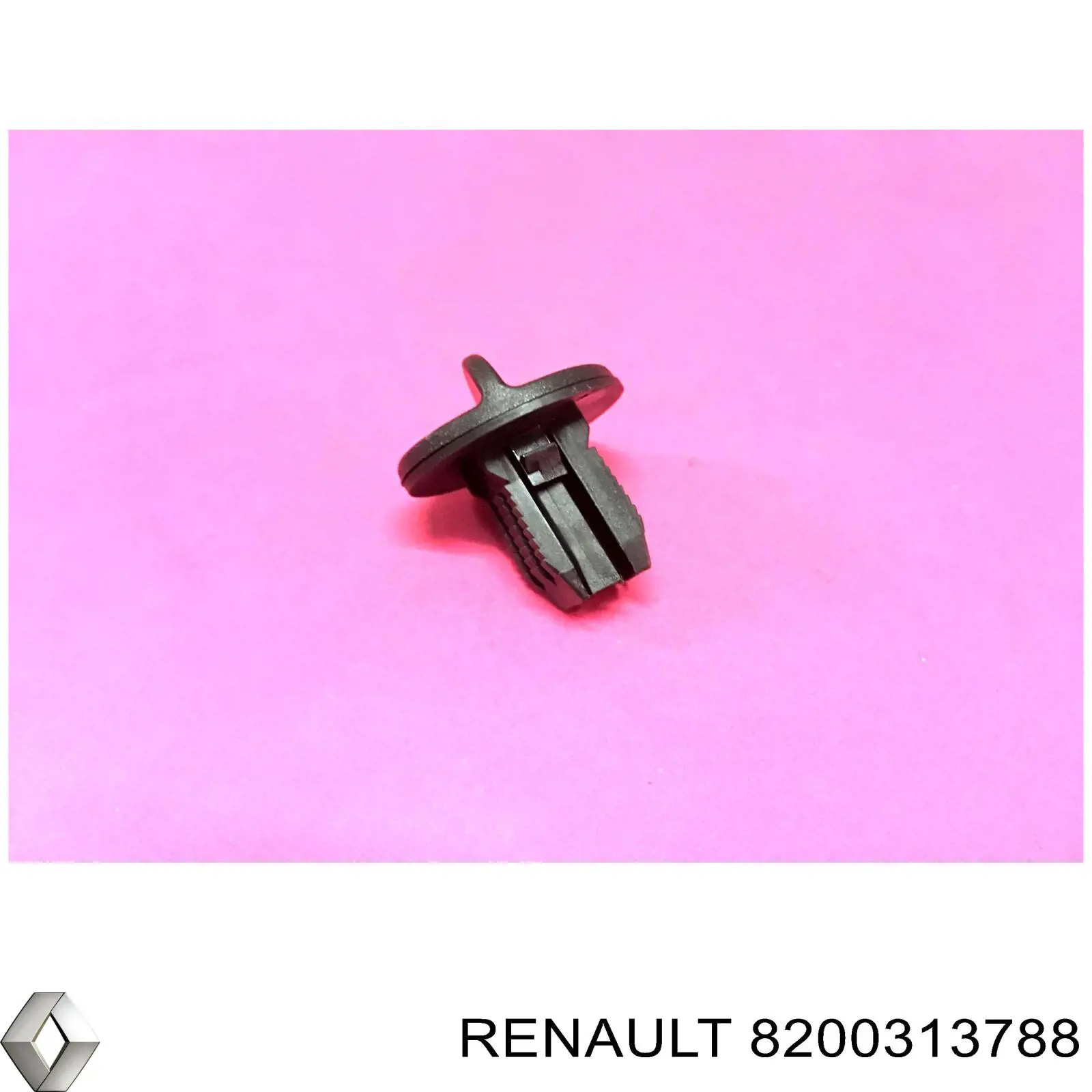 Крышка мотора декоративная 8200313788 Renault (RVI)