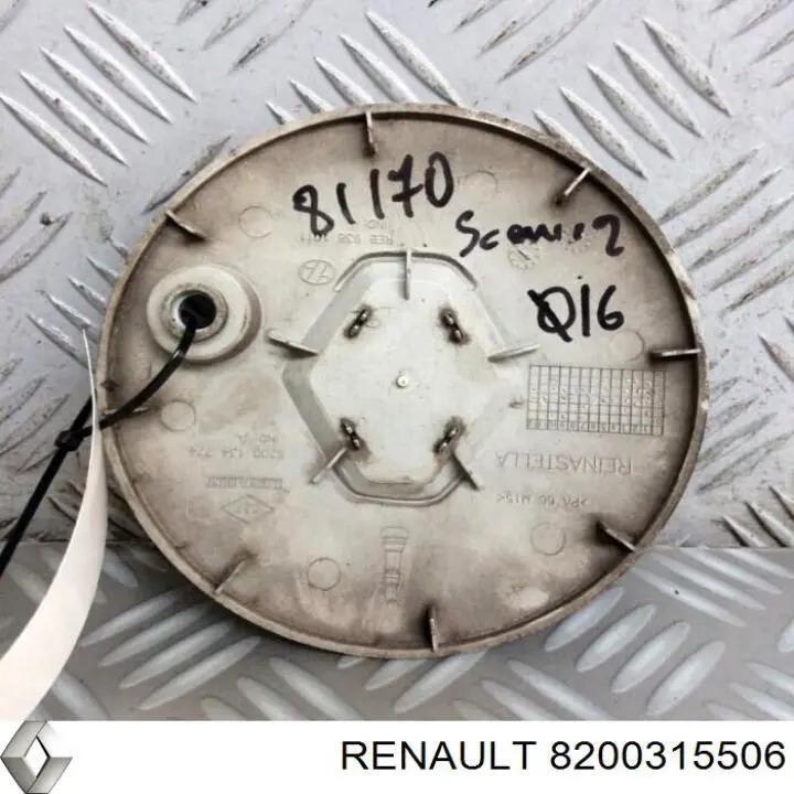 Колпаки на диски 8200315506 Renault (RVI)