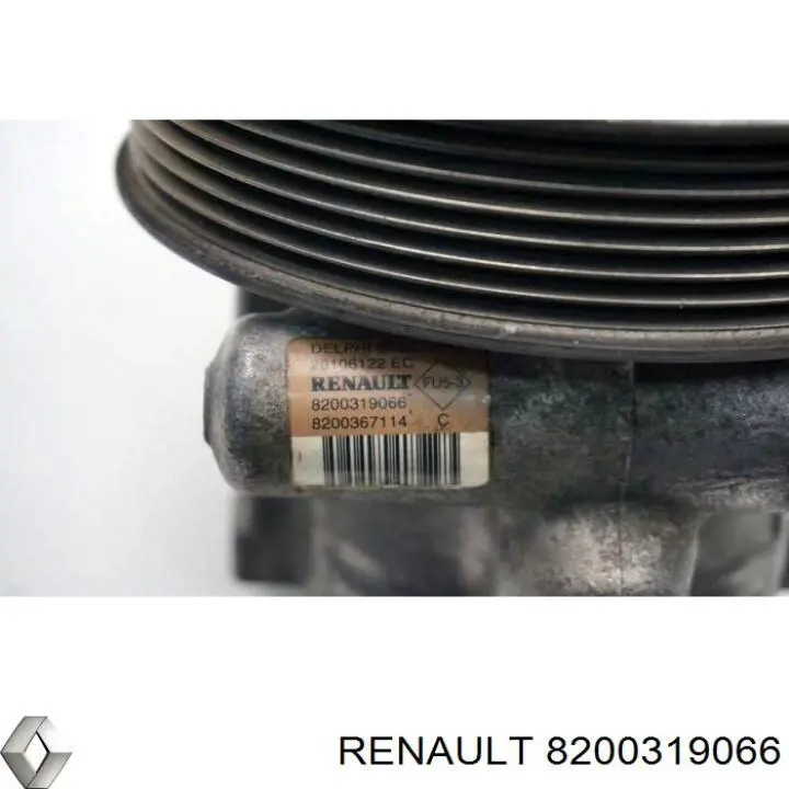 8200319066 Renault (RVI) ГУР руля