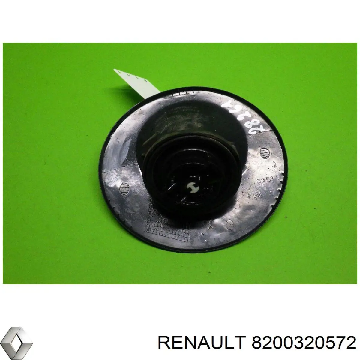 Заливная горловина топливного бака Renault (RVI) 8200320572 цена, от 12.68 USD