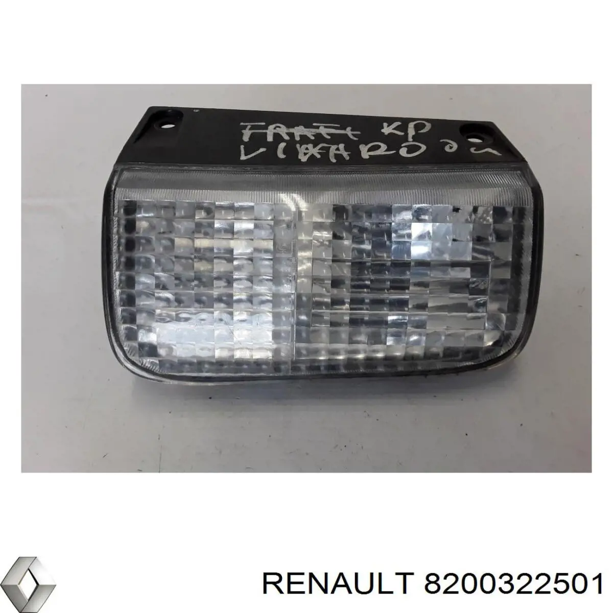  Renault (RVI) 8200322501 цена, от 21.54 USD