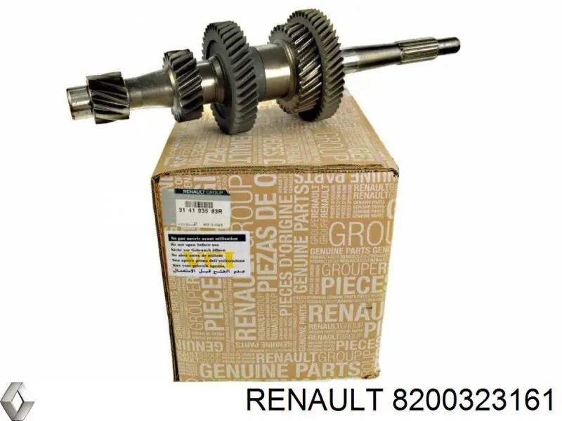 Купить 8200323161 Renault (RVI) Вал первичный КПП