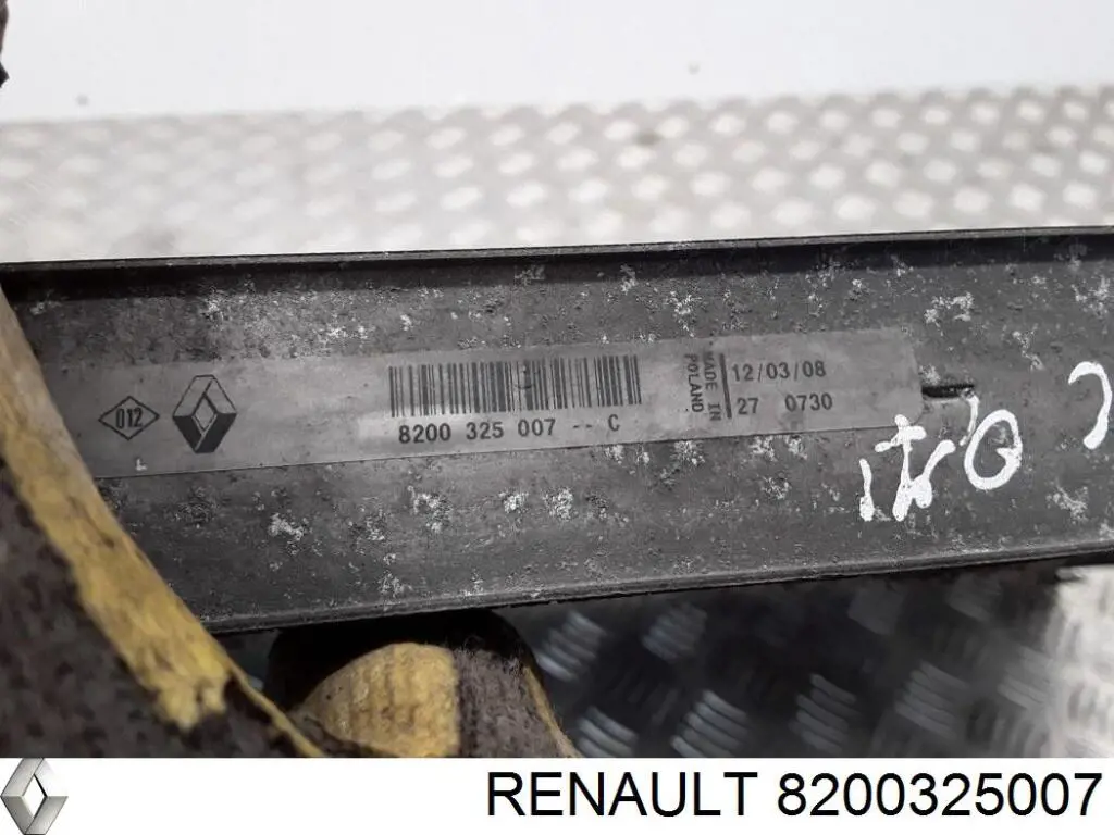 Радиатор охлаждения двигателя Renault (RVI) 8200325007 цена, от 88.18 USD