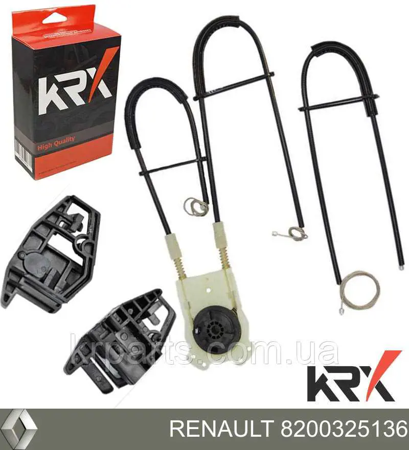 Механизм стеклоподъемника водительской двери Renault (RVI) 8200325136 цена, от 30.08 USD
