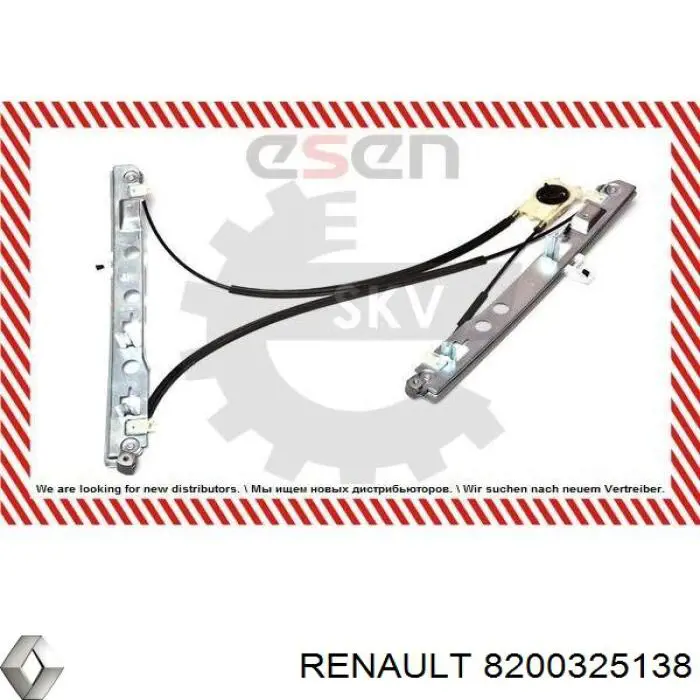 Стеклоподъемник передней левой двери 8200325138 Renault (RVI)