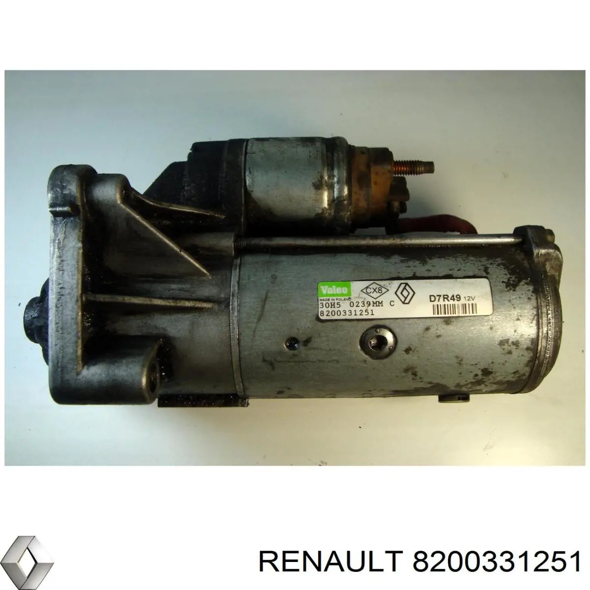 Стартер Renault (RVI) 8200331251 цена, от 21.70 USD