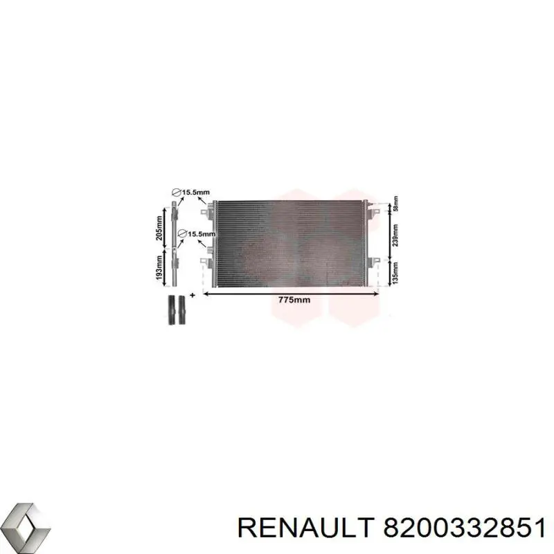 Конденсатор кондиционера Renault (RVI) 8200332851 цена, от 81.14 USD